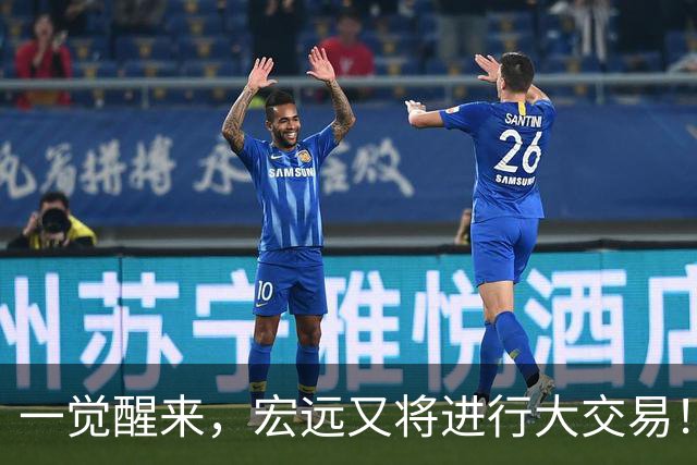一觉醒来，宏远又将进行大交易！550万买断王少杰？名宿谈杜锋下课