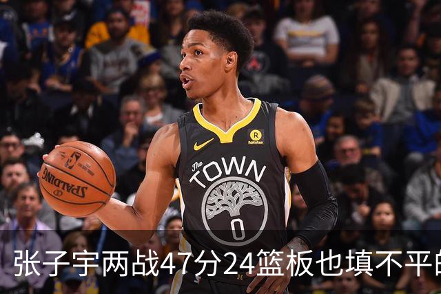 张子宇两战47分24篮板也填不平的坑！中国女篮后场只剩王思雨能组织，她自己却4中0，佛山第三战成最后救命稻草